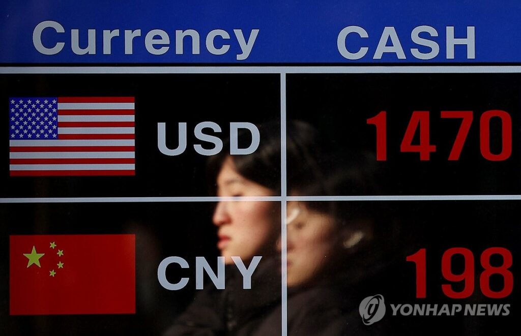 "전쟁 난 줄 알았다"...비상계엄 때보다 '심각한 상황', 정부까지 '발칵' 2 고환율 물가 압박