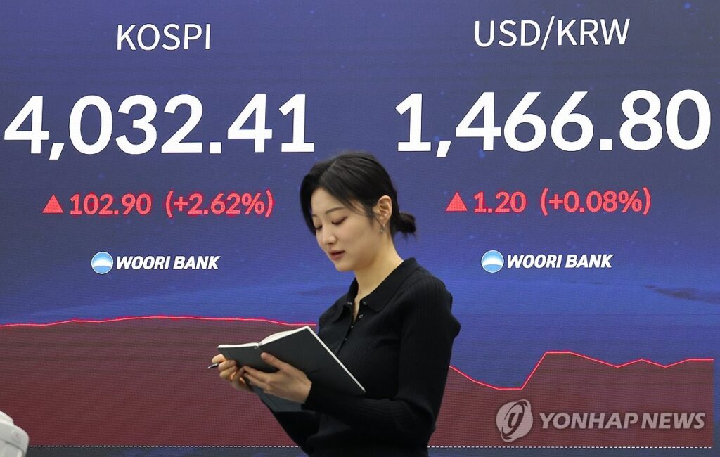 "전쟁 난 줄 알았다"...비상계엄 때보다 '심각한 상황', 정부까지 '발칵' 3 고환율 물가 압박