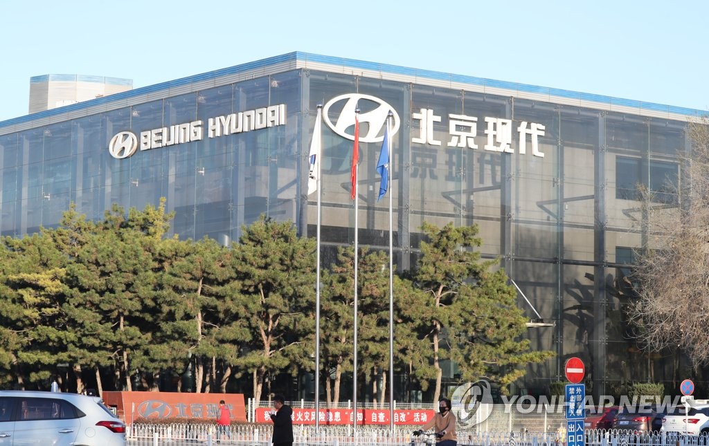 "현대차, 중국산 차 만들더니"…미친 스펙 '이 車' 등장, 대륙에 "쫙 깔린다" 3 수소버스 공급 계약