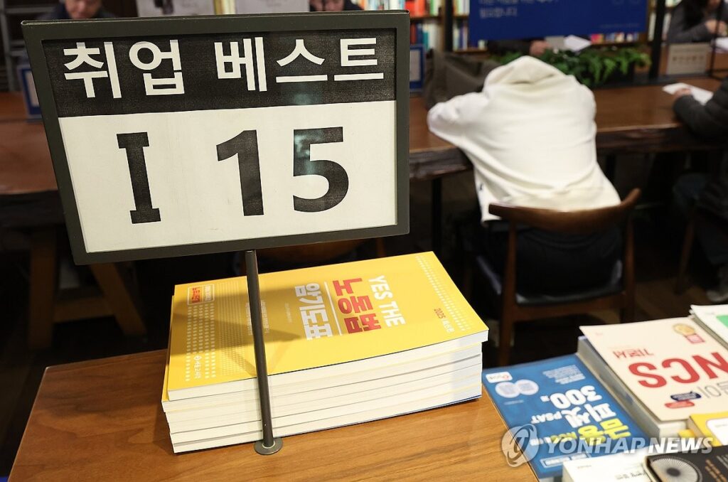 "월급 220만원? 차라리 안 할래요"...'역대급 상황'에 대한민국 '초비상' 3 비경제활동인구 증가