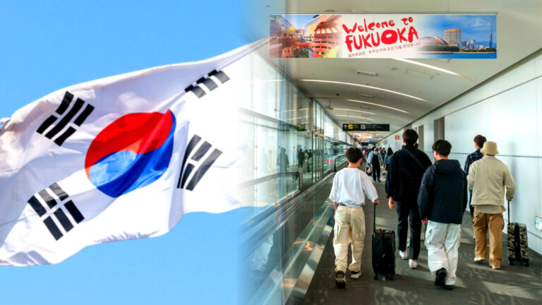 일본 출국세 인상