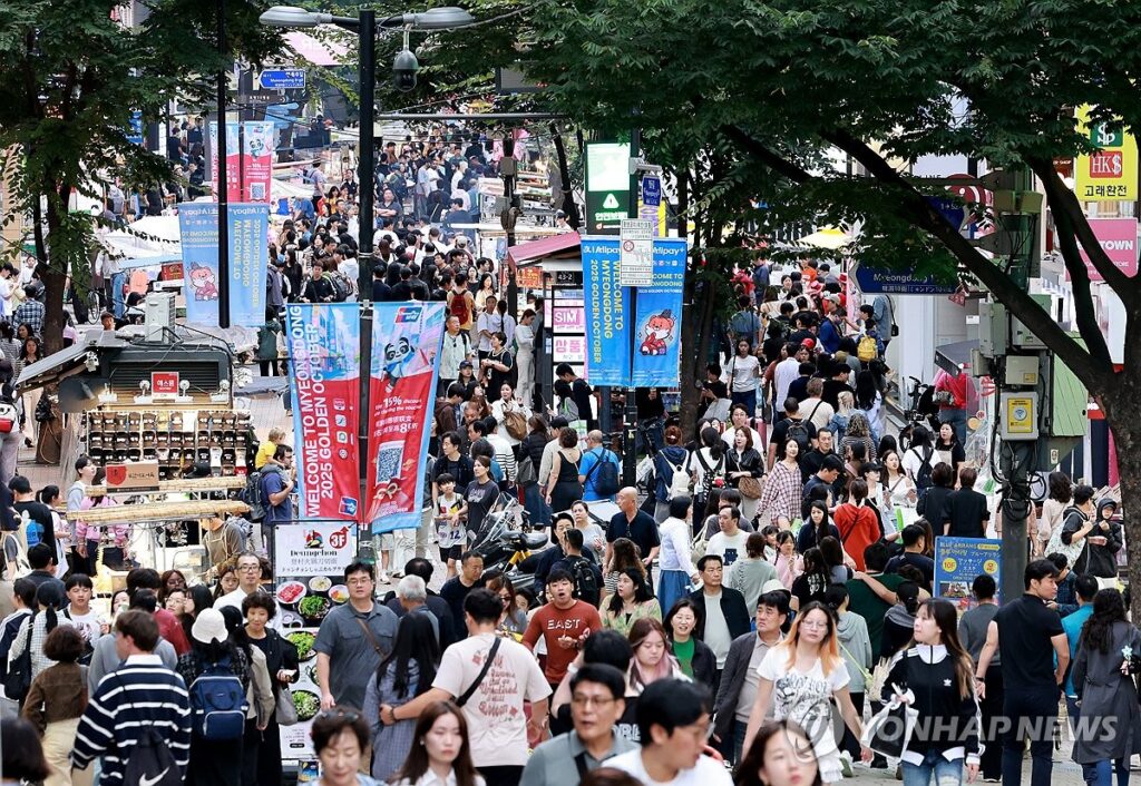 일본 출국세 인상