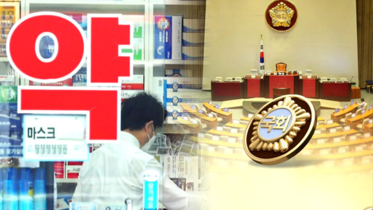 의협 총력 투쟁