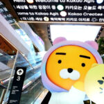 카카오 영업이익