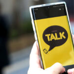 카카오맵 위치 공유