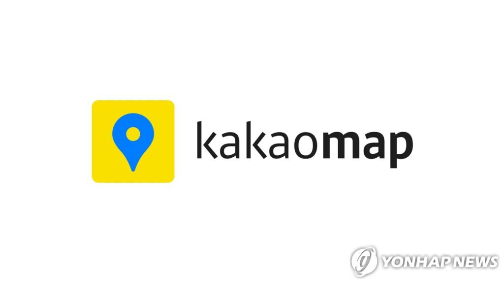 '카카오톡 개편' 이후 "결국 터질 게 터졌다"…"무서워서 못 켜겠다" 난리 난 이유 2 카카오맵 위치 공유
