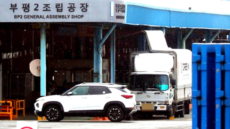 한국GM 판매량 급감