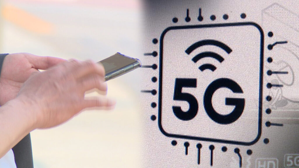 젠슨 황 다녀가도 "다 뺏기게 생겼다"…정작 '이것' 없어 한국 산업 '초비상 상황' 3 한국 AI 통신망