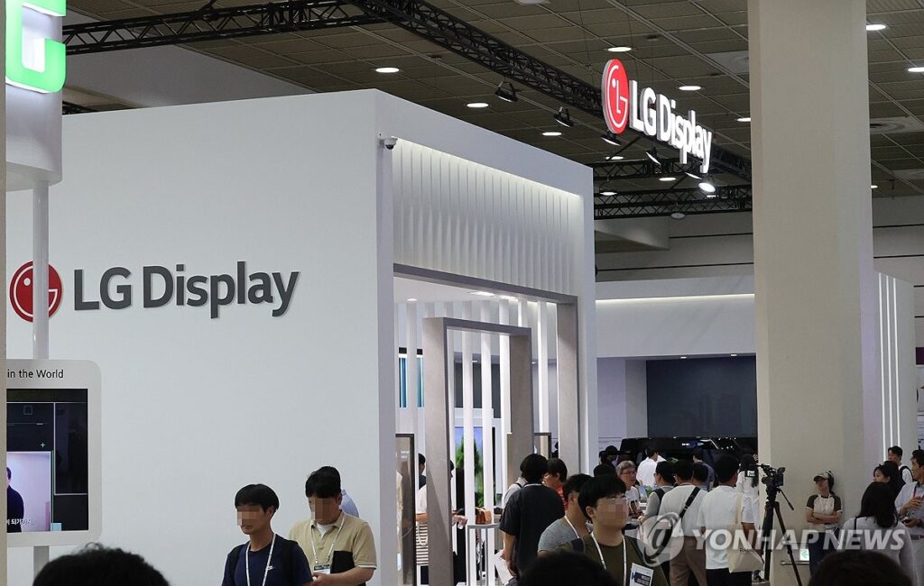 LG, 휴대폰 접은 게 “신의 한 수”…4년 지나니 “보물단지 돼” '깜짝' 3 LG디스플레이 혁신상