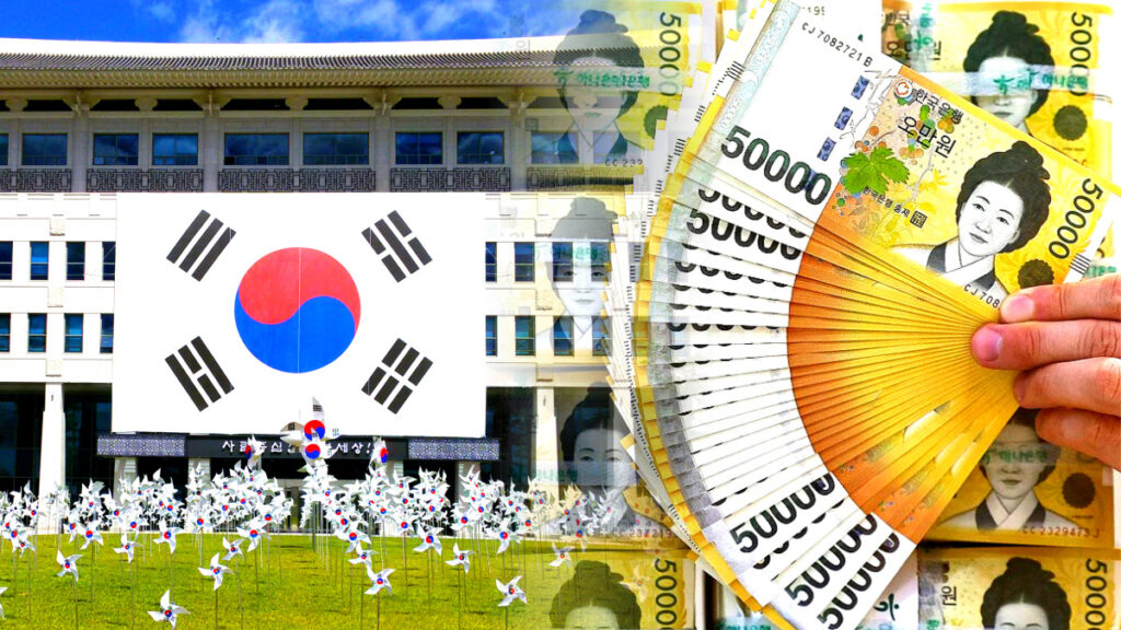 사망보험금 연금 제도