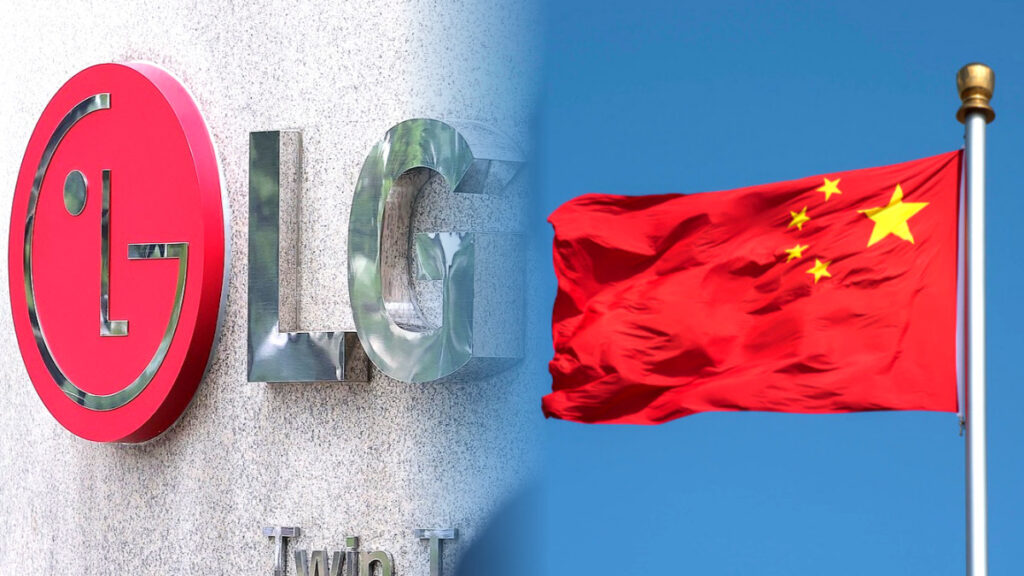 LFP 배터리 양산 경쟁력