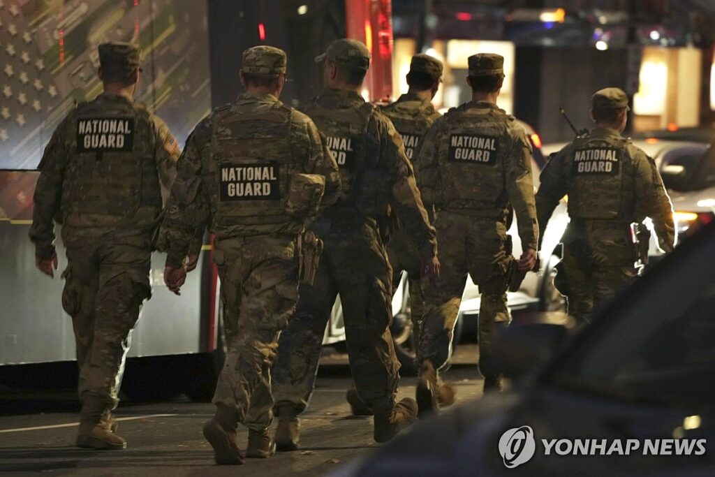 "미국의 심장부가 뚫렸다" …역사상 '최악의 사태', CIA가 직접 키운 부대인데 '이럴 수가' 2 주방위군