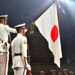 자위대 음악 축제