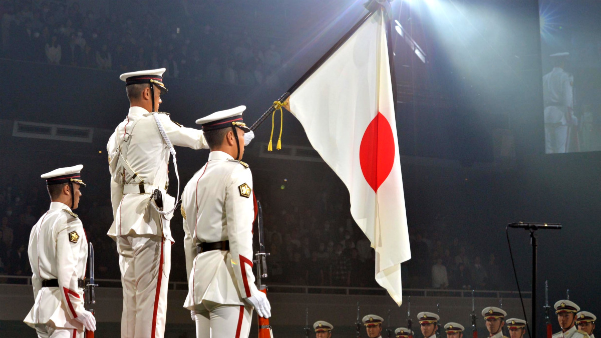 자위대 음악 축제