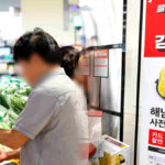 김장 비용 감소 전망