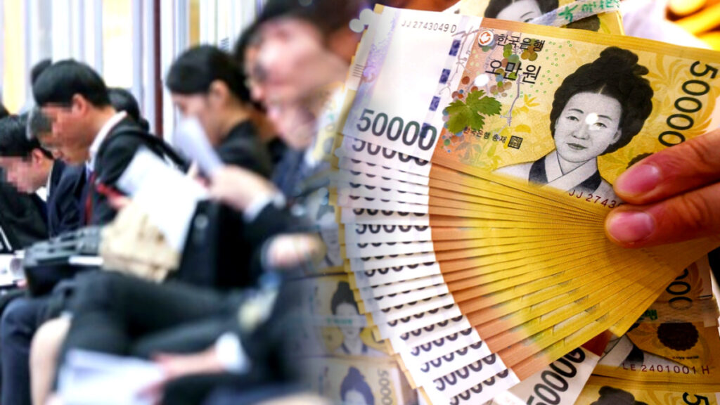 팔란티어 고등학생 채용