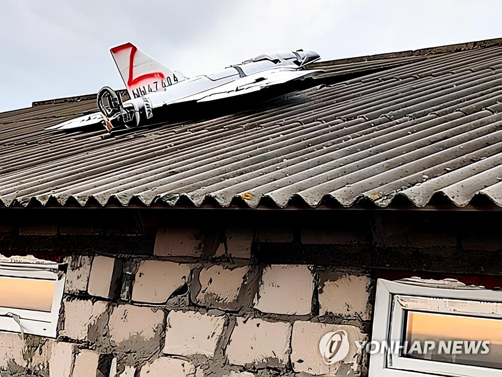 "이러다간 무서워서 못 살아" …주민들 대피령 내린 '이 나라', 러시아 움직임에 전 세계 '화들짝' 3 영공 침범