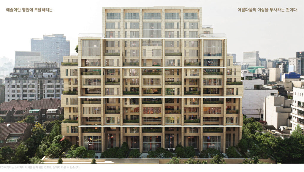 손흥민 제네시스 GV80