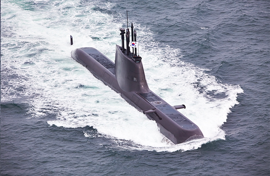 손원일급 잠수함