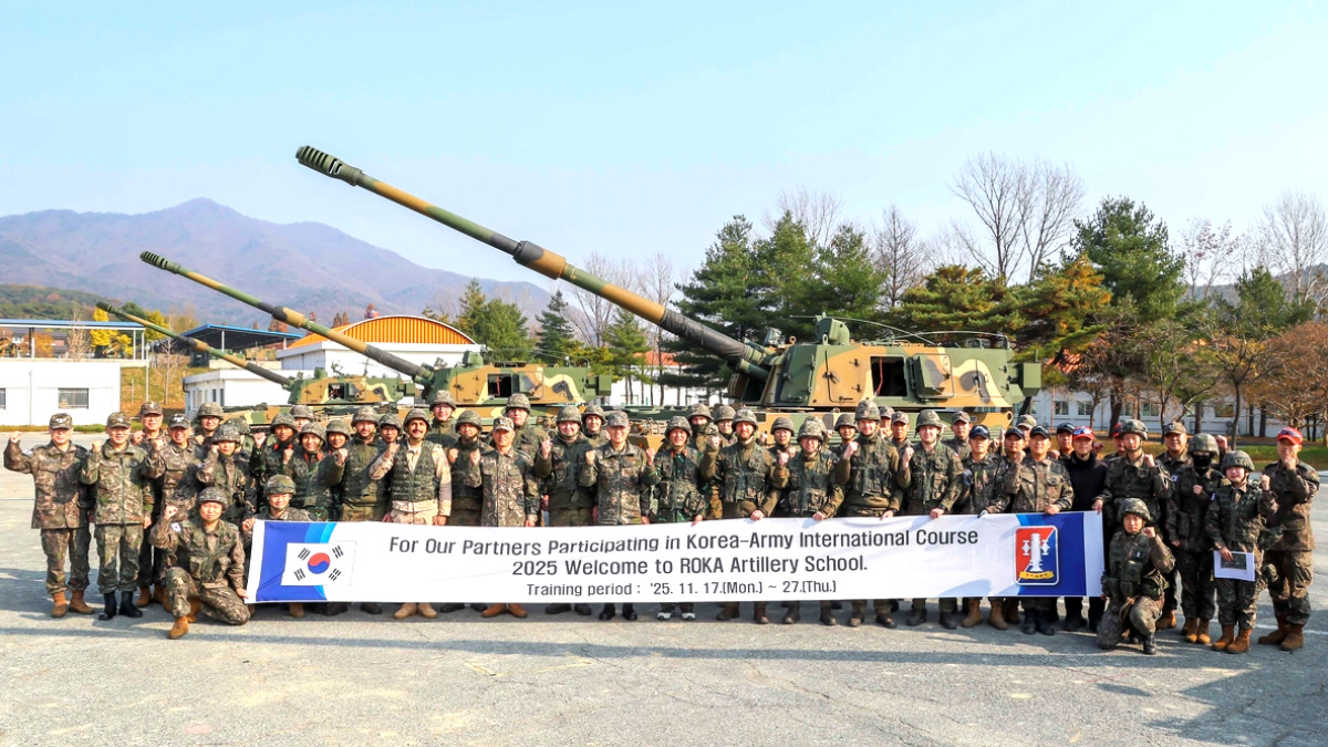 육군 국제 과정