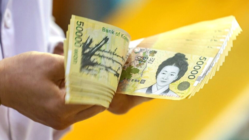 실업급여 부정수급 현황