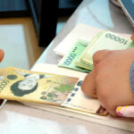 실업급여 부정수급 현황