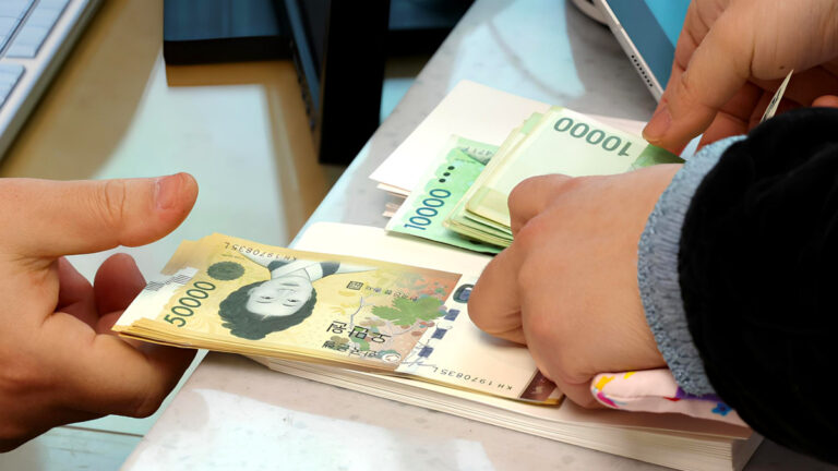 실업급여 부정수급 현황