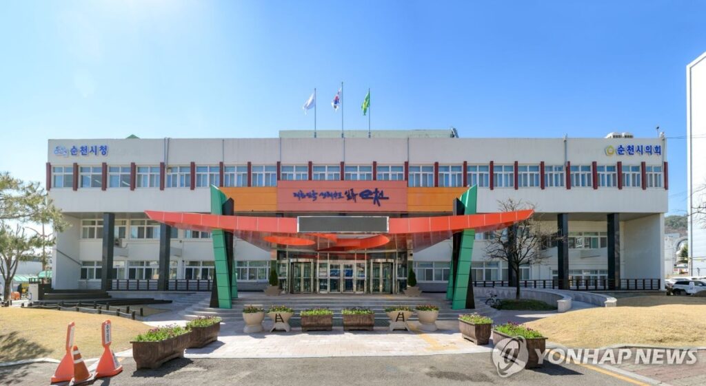 12월 '민생회복금' 또 풀린다…“1인당 20만 원” 전 시민 대상 확정되자 ‘환호’ 2 순천시 민생지원금