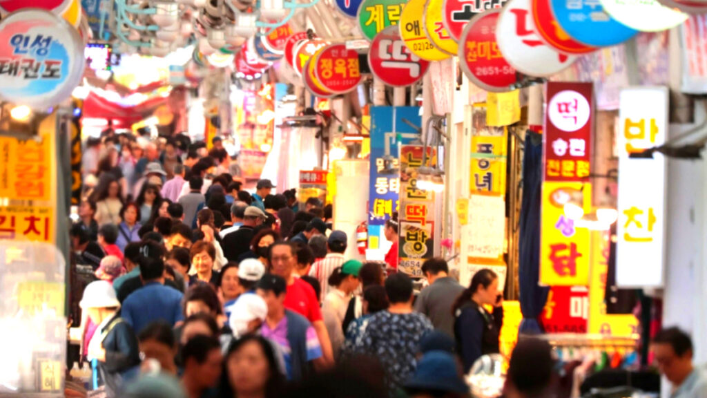 김장 물가 잡기