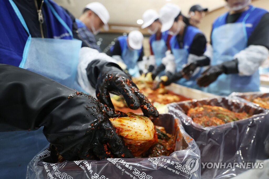 김장 물가 잡기