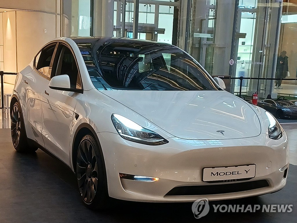 테슬라 모델 Y 가격 변동