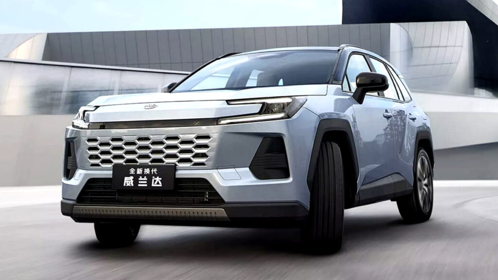 토요타 와일드랜더 공개