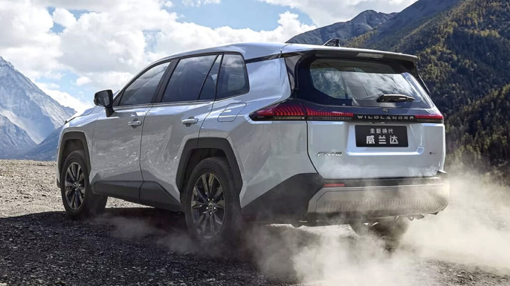 토요타 와일드랜더 공개