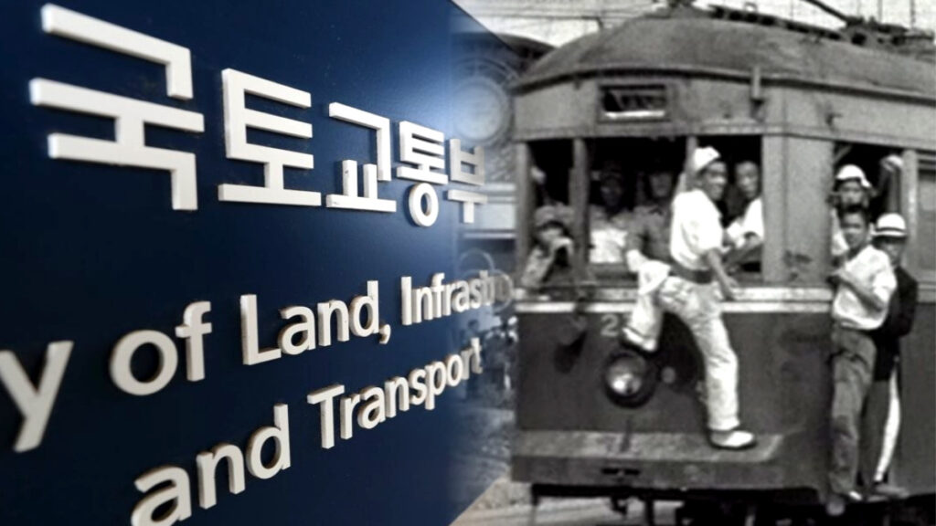 "서울 한복판이 '천지개벽'"…57년 만에 부활한 '이것', 상상도 못 한 모습에 '발칵' 1 트램 재도입