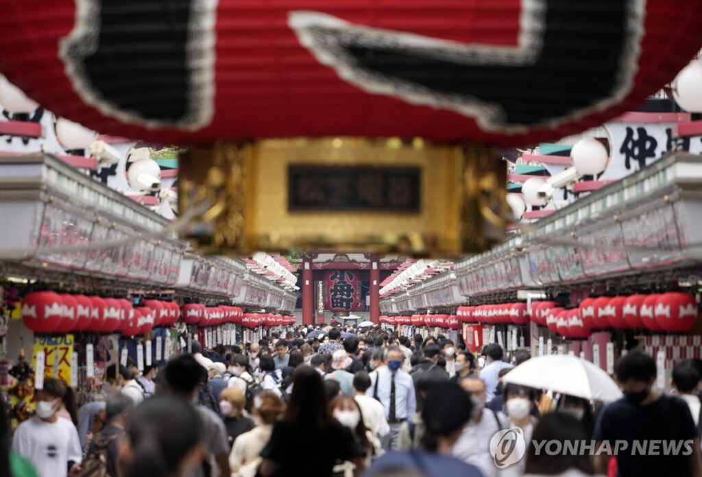 일본 여행 자제 권고