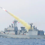 하푼 대함 미사일