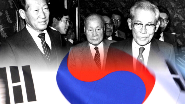 대미 협상 타결