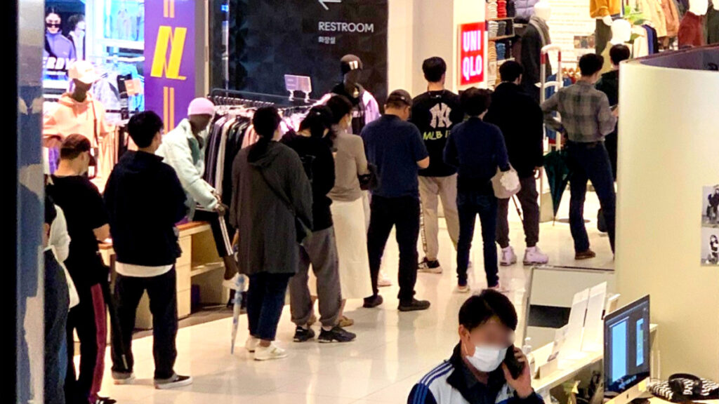 유니클로 니들스 콜라보