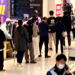 유니클로 니들스 콜라보