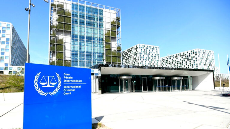 국제형사재판소