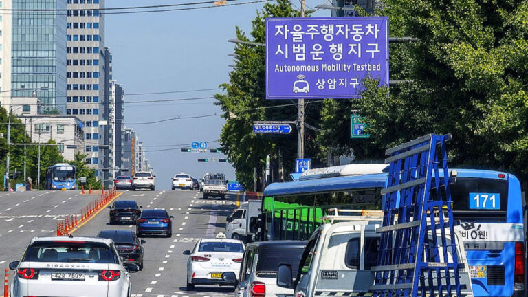 자율주행자동차 시범운행지구