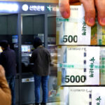 은행권 금리 경쟁