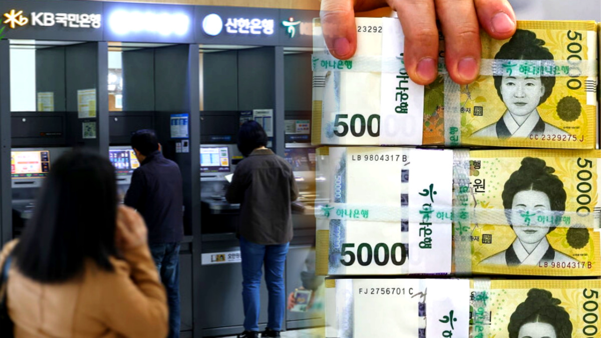 은행권 금리 경쟁