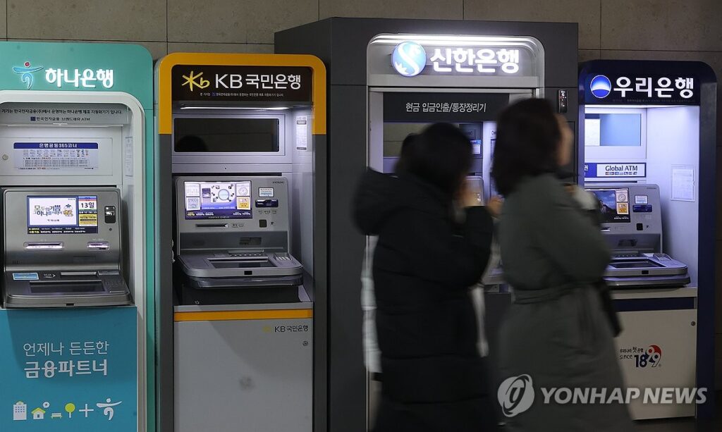 은행권 금리 경쟁