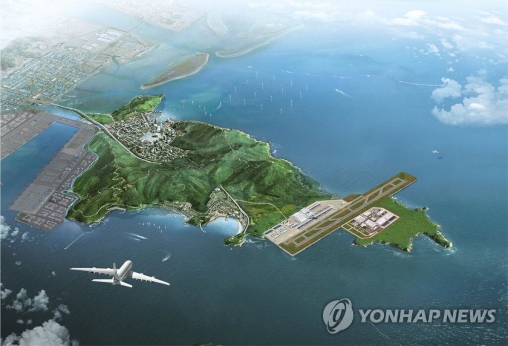 가덕도신공항