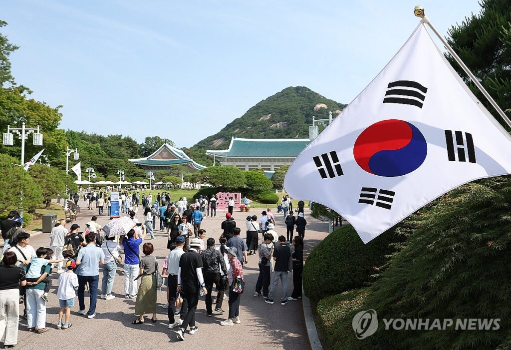 구글 위즈 인수