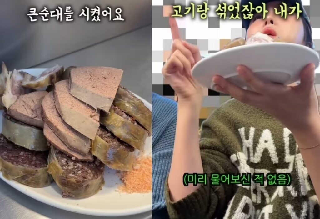 광장시장 상인회 소송