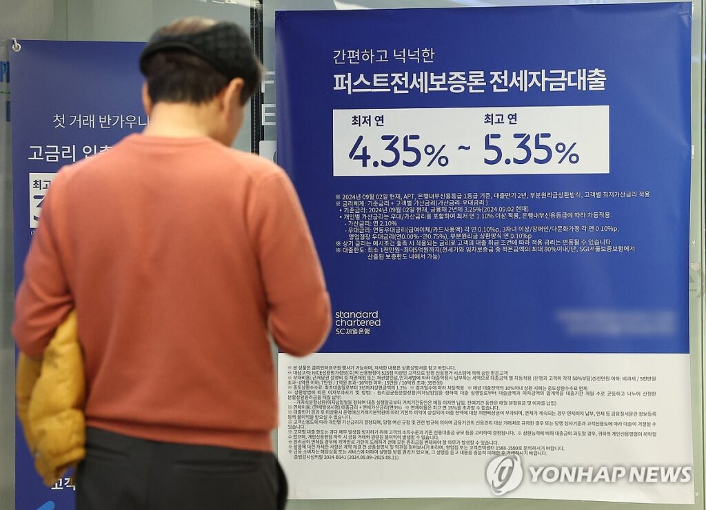 뼈 빠지게 일했는데..."이게 현실이라니", 서민들 '한숨' 쉬는 이유 4 내집마련
