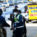 불법차량 단속