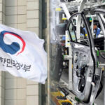 국가 온실가스 감축 목표